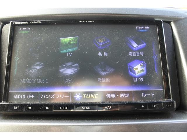 ソリオ ハイブリッドMX(25枚目)