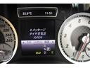 Ａ１８０　スポーツ　エディションＮＥＸＴ　前後ドライブレコーダー　衝突軽減ブレーキ　レーダーセーフティー　パワーシート　シートヒーター　純正ＨＤＤナビ　フルセグＴＶ　バックカメラ　フットイルミネーション　ＥＴＣ　社外品（44枚目）