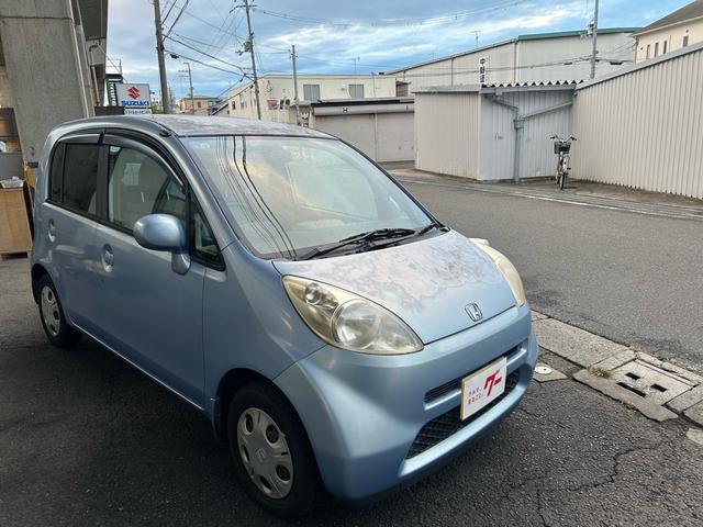 ライフ Ｃ（3枚目）