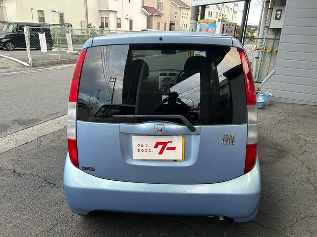 ライフ Ｃ（4枚目）