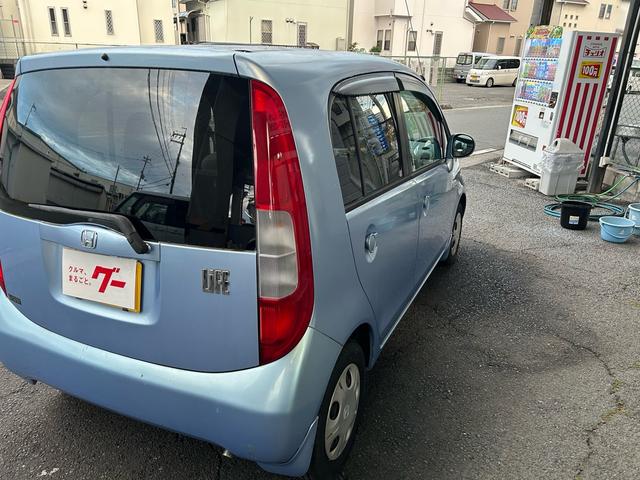 ライフ Ｃ（6枚目）