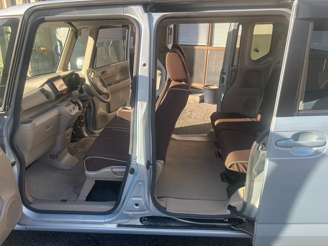 N-BOX G ナビ TV スマートキー2個 プッシュスタート オートエアコン 電動格納ミラー(19枚目)