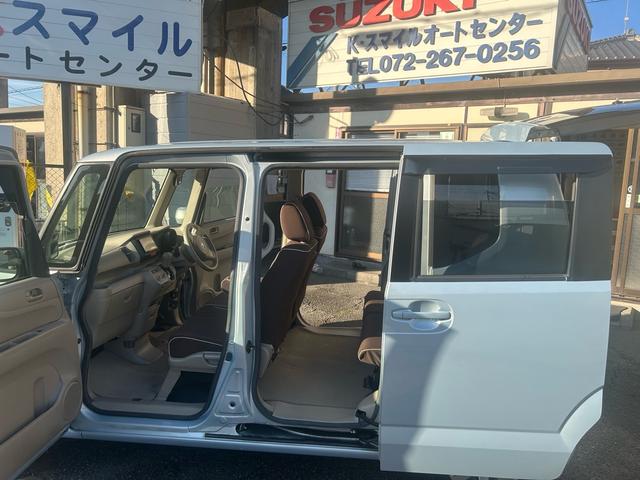 N-BOX G ナビ TV スマートキー2個 プッシュスタート オートエアコン 電動格納ミラー(20枚目)