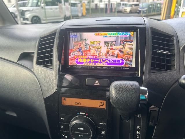 ルークス ハイウェイスター　ナビ　ＴＶ　ＥＴＣ（11枚目）