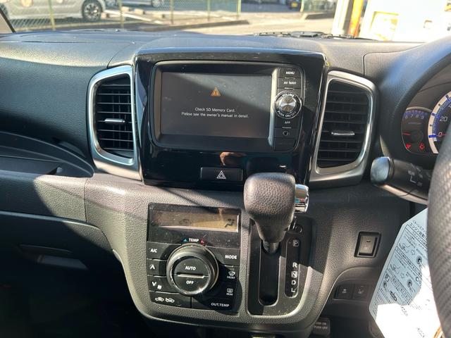 スペーシアカスタム XSリミテッド ナビ TV ETCバックモニター ドラレコ(10枚目)