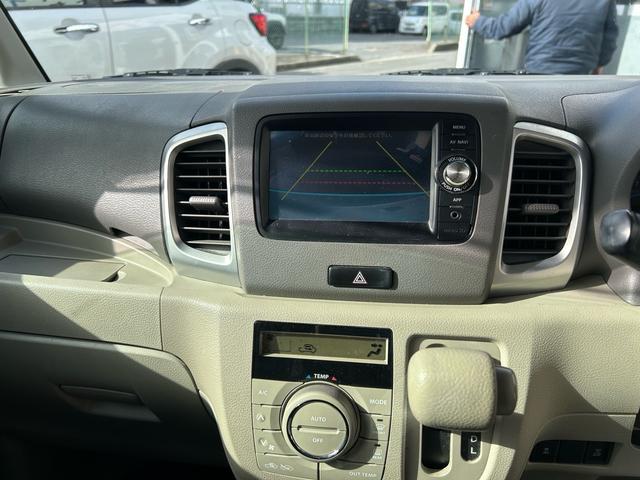 フレアワゴン XS ナビ TV 左側パワースライドドア スマートキー プッシュスタート アイドリングストップ バックカメラ オートエアコン ステアリングスイッチ 電動格納ミラー(13枚目)