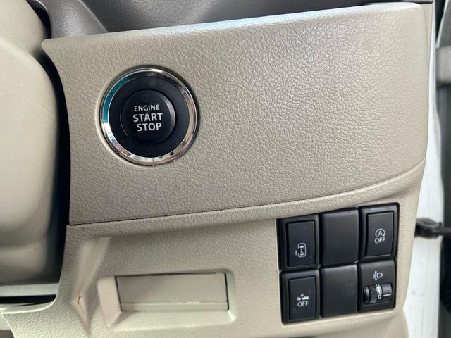 フレアワゴン XS ナビ TV 左側パワースライドドア スマートキー プッシュスタート アイドリングストップ バックカメラ オートエアコン ステアリングスイッチ 電動格納ミラー(17枚目)