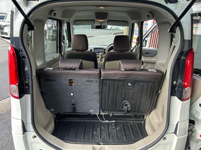 フレアワゴン XS ナビ TV 左側パワースライドドア スマートキー プッシュスタート アイドリングストップ バックカメラ オートエアコン ステアリングスイッチ 電動格納ミラー(22枚目)