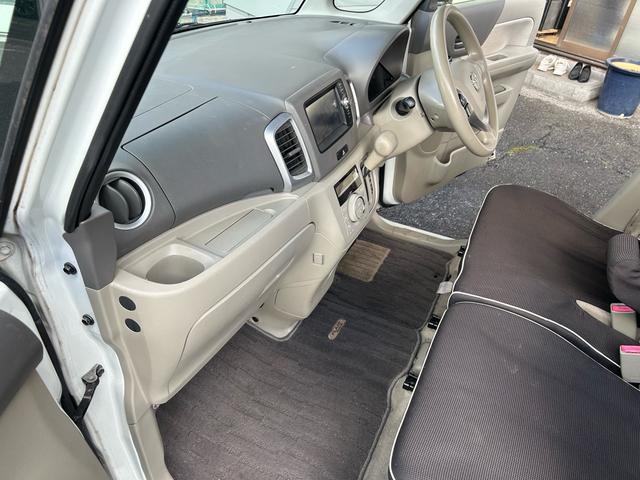 フレアワゴン XS ナビ TV 左側パワースライドドア スマートキー プッシュスタート アイドリングストップ バックカメラ オートエアコン ステアリングスイッチ 電動格納ミラー(24枚目)