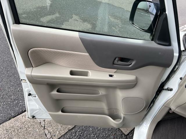 フレアワゴン XS ナビ TV 左側パワースライドドア スマートキー プッシュスタート アイドリングストップ バックカメラ オートエアコン ステアリングスイッチ 電動格納ミラー(25枚目)