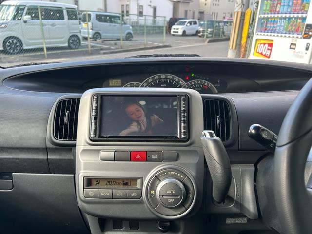 タント カスタムＲＳ　左側パワースライドドア　ＥＴＣ　ＭＯＭＯハンドル　スマートキー　オートエアコン　電動格納ミラー（12枚目）