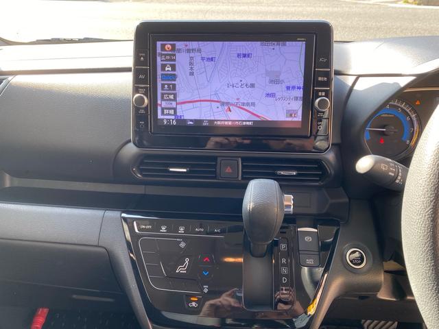 ルークス ハイウェイスター　Ｇターボプロパイロットエディション　ハイウェイスター　Ｇターボプロパイロットエディション（10枚目）