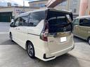 セレナ ｅ－パワー　ハイウェイスターＶ　ワンオーナー車（7枚目）