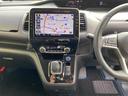 ｅ－パワー　ハイウェイスターＶ　ワンオーナー車（10枚目）