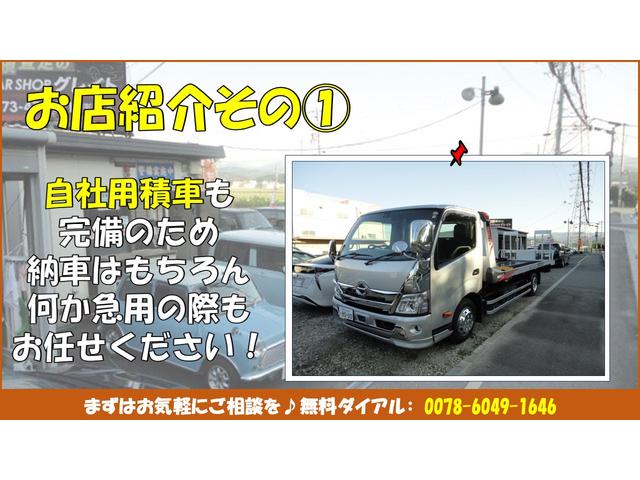 ＮＶ１５０ＡＤ ＶＥ　エマージェンシーブレーキ　社外ナビ　バックカメラ　ＥＴＣ　ＡＣ１００Ｖ　キーレス　運転席助手席パワーウィンドウ　ヘッドライトレベライザー（14枚目）