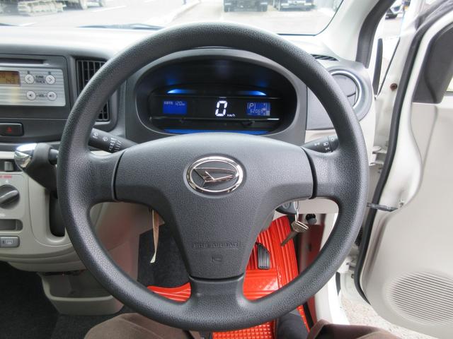 お買得な【軽自動車】をメインに、２０台以上展示しております。お客様のカーライフをしっかりサポート致します。お客様のご来店、心よりお待ちしております。