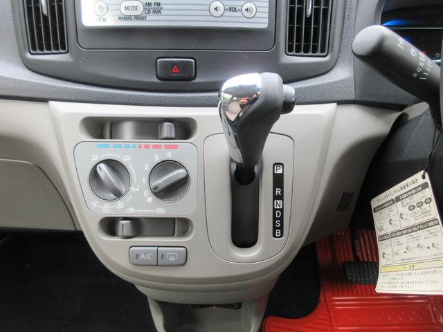 お買得な【軽自動車】をメインに、２０台以上展示しております。お客様のカーライフをしっかりサポート致します。お客様のご来店、心よりお待ちしております。