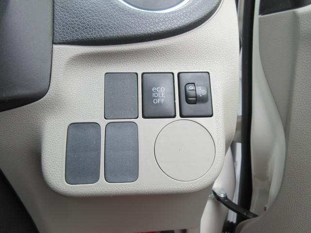 お買得な【軽自動車】をメインに、２０台以上展示しております。お客様のカーライフをしっかりサポート致します。お客様のご来店、心よりお待ちしております。