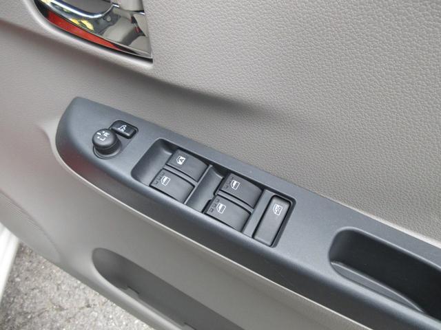 お買得な【軽自動車】をメインに、２０台以上展示しております。お客様のカーライフをしっかりサポート致します。お客様のご来店、心よりお待ちしております。