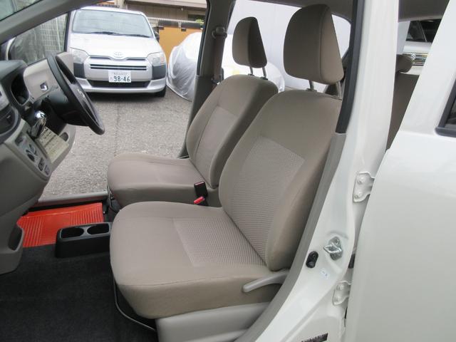 お買得な【軽自動車】をメインに、２０台以上展示しております。お客様のカーライフをしっかりサポート致します。お客様のご来店、心よりお待ちしております。