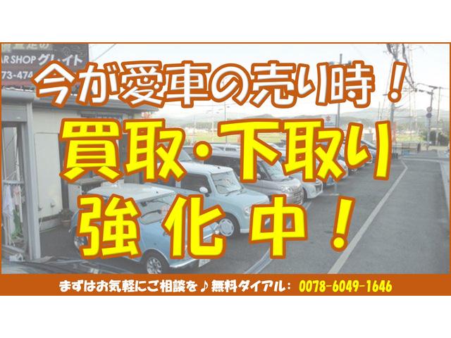 Ｎ－ＢＯＸカスタム Ｇ・Ｌホンダセンシング　純正ナビＴＶ　バックカメラ　ビルトインＥＴＣ　両側パワースライドドア　スマートキー　プッシュスタート　ＬＥＤヘッドランプ　シーケンシャルターンランプ　オートライト　ＦＲドライブレコーダー（2枚目）