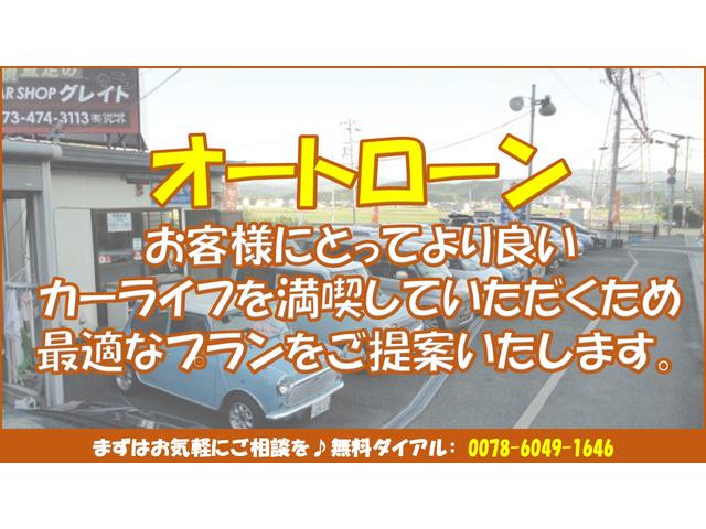 Ｎ－ＢＯＸカスタム Ｇ・Ｌホンダセンシング　純正ナビＴＶ　バックカメラ　ビルトインＥＴＣ　両側パワースライドドア　スマートキー　プッシュスタート　ＬＥＤヘッドランプ　シーケンシャルターンランプ　オートライト　ＦＲドライブレコーダー（8枚目）
