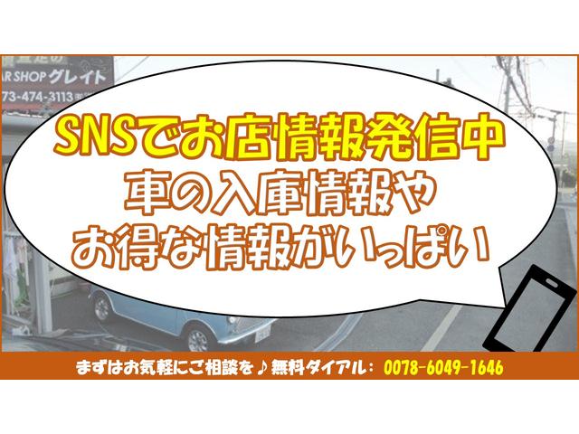 Ｎ－ＢＯＸカスタム Ｇ・Ｌホンダセンシング　純正ナビＴＶ　バックカメラ　ビルトインＥＴＣ　両側パワースライドドア　スマートキー　プッシュスタート　ＬＥＤヘッドランプ　シーケンシャルターンランプ　オートライト　ＦＲドライブレコーダー（12枚目）