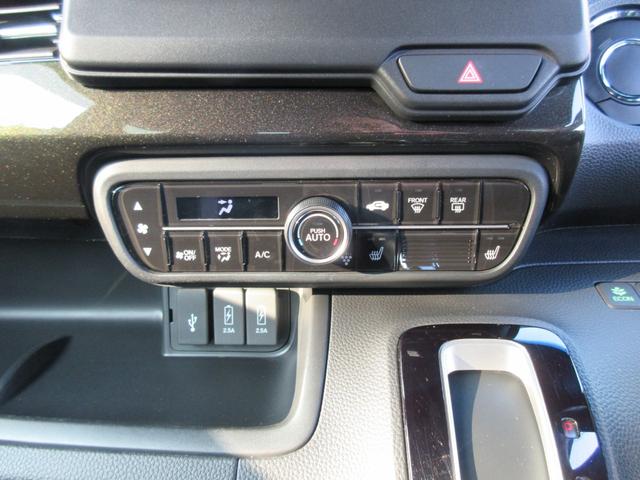 Ｎ－ＢＯＸカスタム Ｇ・Ｌホンダセンシング　純正ナビＴＶ　バックカメラ　ビルトインＥＴＣ　両側パワースライドドア　スマートキー　プッシュスタート　ＬＥＤヘッドランプ　シーケンシャルターンランプ　オートライト　ＦＲドライブレコーダー（26枚目）