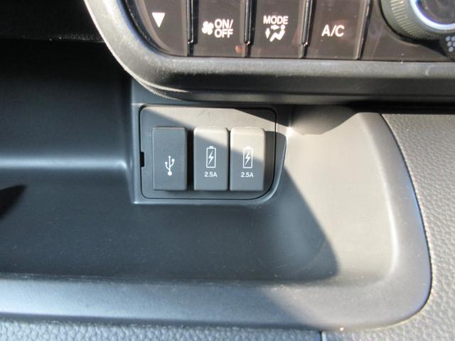 Ｎ－ＢＯＸカスタム Ｇ・Ｌホンダセンシング　純正ナビＴＶ　バックカメラ　ビルトインＥＴＣ　両側パワースライドドア　スマートキー　プッシュスタート　ＬＥＤヘッドランプ　シーケンシャルターンランプ　オートライト　ＦＲドライブレコーダー（27枚目）