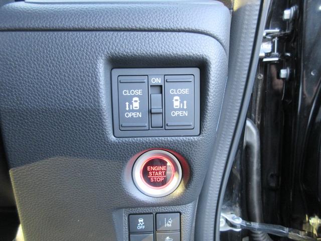 Ｎ－ＢＯＸカスタム Ｇ・Ｌホンダセンシング　純正ナビＴＶ　バックカメラ　ビルトインＥＴＣ　両側パワースライドドア　スマートキー　プッシュスタート　ＬＥＤヘッドランプ　シーケンシャルターンランプ　オートライト　ＦＲドライブレコーダー（28枚目）