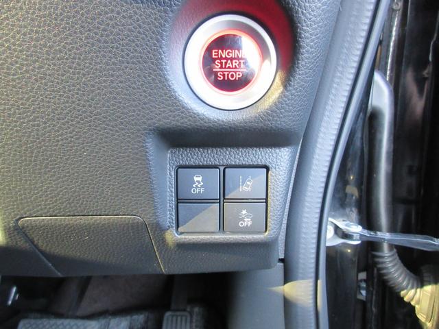 Ｎ－ＢＯＸカスタム Ｇ・Ｌホンダセンシング　純正ナビＴＶ　バックカメラ　ビルトインＥＴＣ　両側パワースライドドア　スマートキー　プッシュスタート　ＬＥＤヘッドランプ　シーケンシャルターンランプ　オートライト　ＦＲドライブレコーダー（29枚目）