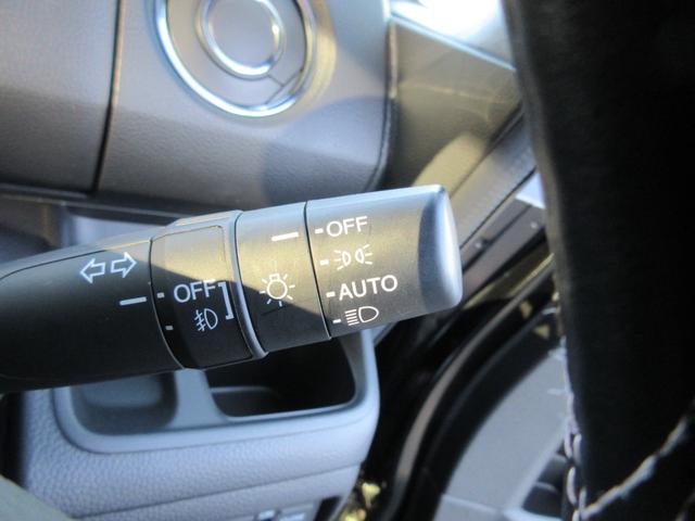 Ｎ－ＢＯＸカスタム Ｇ・Ｌホンダセンシング　純正ナビＴＶ　バックカメラ　ビルトインＥＴＣ　両側パワースライドドア　スマートキー　プッシュスタート　ＬＥＤヘッドランプ　シーケンシャルターンランプ　オートライト　ＦＲドライブレコーダー（30枚目）