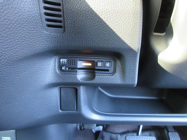 Ｎ－ＢＯＸカスタム Ｇ・Ｌホンダセンシング　純正ナビＴＶ　バックカメラ　ビルトインＥＴＣ　両側パワースライドドア　スマートキー　プッシュスタート　ＬＥＤヘッドランプ　シーケンシャルターンランプ　オートライト　ＦＲドライブレコーダー（31枚目）