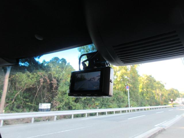 Ｎ－ＢＯＸカスタム Ｇ・Ｌホンダセンシング　純正ナビＴＶ　バックカメラ　ビルトインＥＴＣ　両側パワースライドドア　スマートキー　プッシュスタート　ＬＥＤヘッドランプ　シーケンシャルターンランプ　オートライト　ＦＲドライブレコーダー（32枚目）