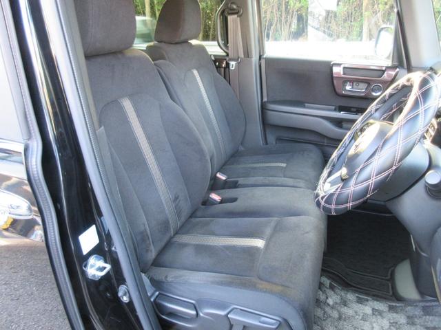 Ｎ－ＢＯＸカスタム Ｇ・Ｌホンダセンシング　純正ナビＴＶ　バックカメラ　ビルトインＥＴＣ　両側パワースライドドア　スマートキー　プッシュスタート　ＬＥＤヘッドランプ　シーケンシャルターンランプ　オートライト　ＦＲドライブレコーダー（34枚目）