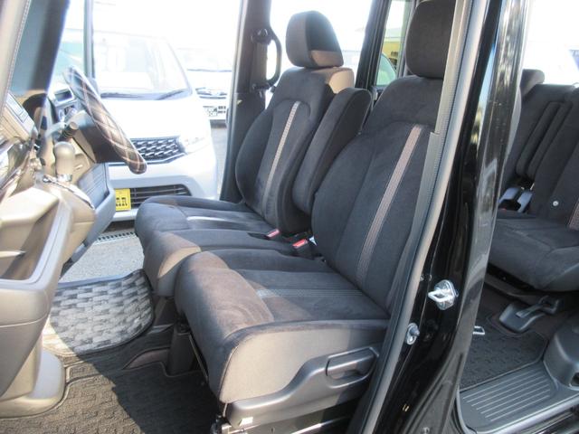 Ｎ－ＢＯＸカスタム Ｇ・Ｌホンダセンシング　純正ナビＴＶ　バックカメラ　ビルトインＥＴＣ　両側パワースライドドア　スマートキー　プッシュスタート　ＬＥＤヘッドランプ　シーケンシャルターンランプ　オートライト　ＦＲドライブレコーダー（38枚目）