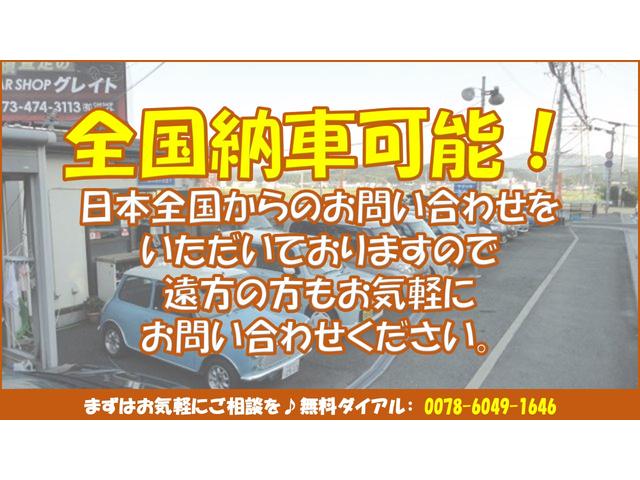 ＮＶ１００クリッパーバン ＤＸ　ＧＬセーフティパッケージ　社外ナビＴＶ　ＥＴＣ　エマージェンシーブレーキ　キーレス　コーナーセンサー　オートライト　車線逸脱警報　ヘッドライトレベライザー　格納ミラー　オーバーヘッドコンソール（6枚目）