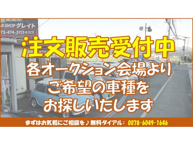 ＮＶ１００クリッパーバン ＤＸ　ＧＬセーフティパッケージ　社外ナビＴＶ　ＥＴＣ　エマージェンシーブレーキ　キーレス　コーナーセンサー　オートライト　車線逸脱警報　ヘッドライトレベライザー　格納ミラー　オーバーヘッドコンソール（10枚目）