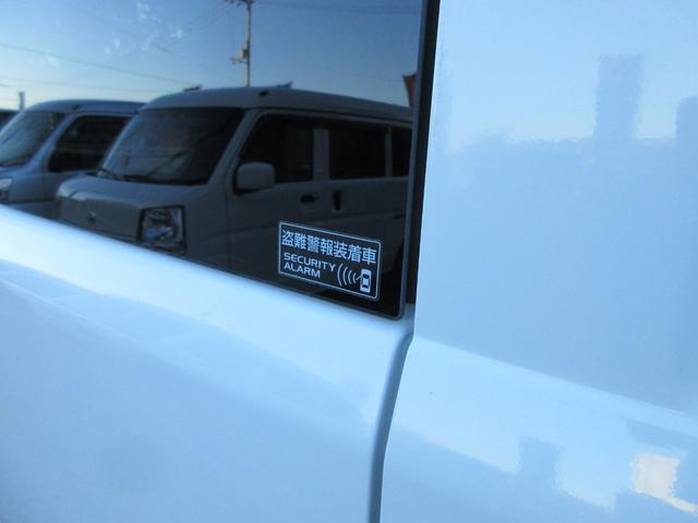 ＮＶ１００クリッパーバン ＤＸ　ＧＬセーフティパッケージ　社外ナビＴＶ　ＥＴＣ　エマージェンシーブレーキ　キーレス　コーナーセンサー　オートライト　車線逸脱警報　ヘッドライトレベライザー　格納ミラー　オーバーヘッドコンソール（23枚目）