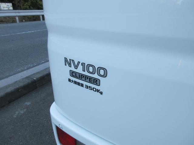 ＮＶ１００クリッパーバン ＤＸ　ＧＬセーフティパッケージ　社外ナビＴＶ　ＥＴＣ　エマージェンシーブレーキ　キーレス　コーナーセンサー　オートライト　車線逸脱警報　ヘッドライトレベライザー　格納ミラー　オーバーヘッドコンソール（25枚目）