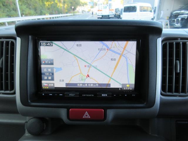 ＮＶ１００クリッパーバン ＤＸ　ＧＬセーフティパッケージ　社外ナビＴＶ　ＥＴＣ　エマージェンシーブレーキ　キーレス　コーナーセンサー　オートライト　車線逸脱警報　ヘッドライトレベライザー　格納ミラー　オーバーヘッドコンソール（29枚目）