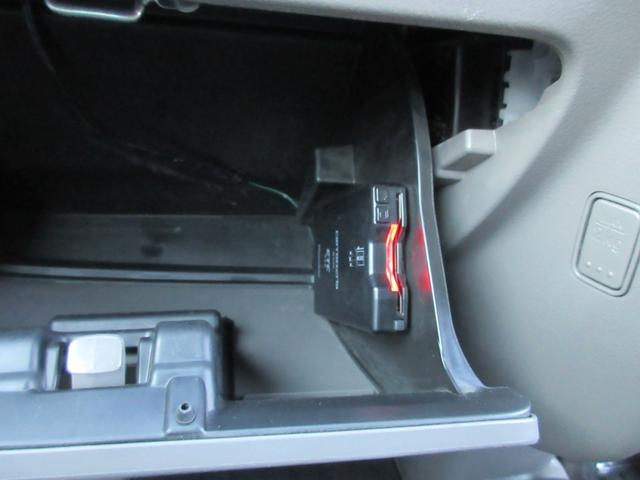 ＮＶ１００クリッパーバン ＤＸ　ＧＬセーフティパッケージ　社外ナビＴＶ　ＥＴＣ　エマージェンシーブレーキ　キーレス　コーナーセンサー　オートライト　車線逸脱警報　ヘッドライトレベライザー　格納ミラー　オーバーヘッドコンソール（34枚目）