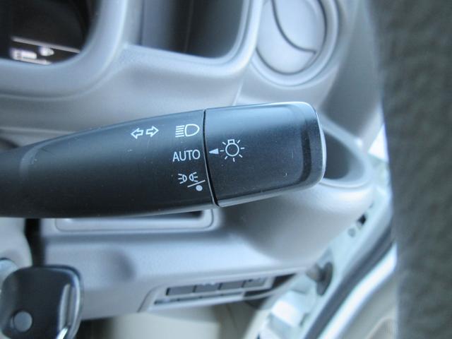 ＮＶ１００クリッパーバン ＤＸ　ＧＬセーフティパッケージ　社外ナビＴＶ　ＥＴＣ　エマージェンシーブレーキ　キーレス　コーナーセンサー　オートライト　車線逸脱警報　ヘッドライトレベライザー　格納ミラー　オーバーヘッドコンソール（36枚目）