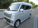 お買得な【軽自動車】をメインに、20台以上展示しております。お客様のカーライフをしっかりサポート致します。お客様のご来店、心よりお待ちしております。