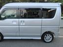 お買得な【軽自動車】をメインに、20台以上展示しております。お客様のカーライフをしっかりサポート致します。お客様のご来店、心よりお待ちしております。