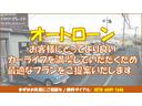 お客様にとってより良いプランをご提案いたします。