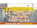 各オークション会場にてご希望の車種をお探しいたします!