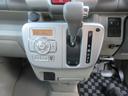 お買得な【軽自動車】をメインに、20台以上展示しております。お客様のカーライフをしっかりサポート致します。お客様のご来店、心よりお待ちしております。