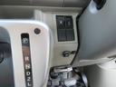 お買得な【軽自動車】をメインに、20台以上展示しております。お客様のカーライフをしっかりサポート致します。お客様のご来店、心よりお待ちしております。