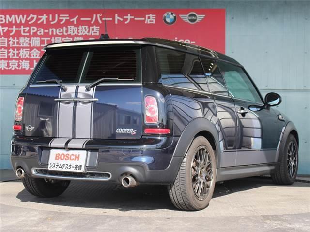 ＭＩＮＩ ＭＩＮＩ